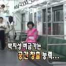 아이쿠스 네이버블로그