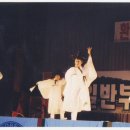 우리춤체조 이미지