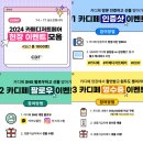 아우어로스터리 이미지