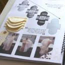 디자인FIT 네이버블로그