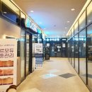 위례중고명품 이미지