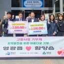 영광읍사무소 이미지