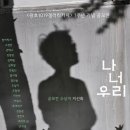 광호1019갤러리카페