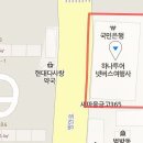 해맑은정신건강의학과의원 이미지