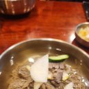 대원옥 | [후기] 전통의 깊은 맛을 담은 평양 물냉면-대원옥 솔직 후기