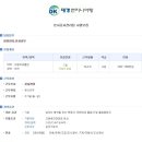 (주)대경엔지니어링 이미지