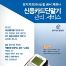 충정로예치과의원 네이버블로그