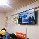 파리바게뜨서소문중앙점 이미지