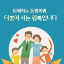 로또복권판매 이미지
