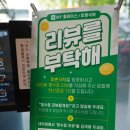 대구 달서구 본리동 맛집 파스타 데이트 하기좋은 미쁜식탁