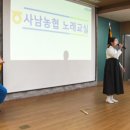 효선농장 이미지