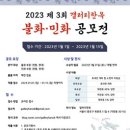 갤러리한옥 이미지