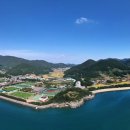 남해스포츠파크인조구장 이미지