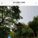 서종IC