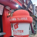 논개한우 이미지