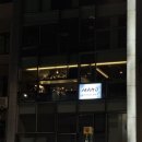 [을지로 맛집/ 마호] 연말 연초 언제든지 방문하기 좋은 분위기 좋은 와인바 마호 내돈내산 후기