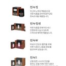 정관장곤지암 - 5070 | 정관장곤지암