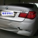 대호1급자동차정비 이미지