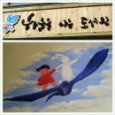 하늘꿈 도서관 이미지