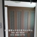 평산동 봉우아파트 앞 ∼ 새진흥아파트 앞 | 평산동아파트 한일유앤아이아파트 양산덕계아파트 양산 시내버스가 들어오는 1663세대 대단지의 34평...