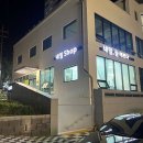 네일.늘 예쁘다 네이버블로그