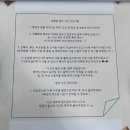 초록밤 | 대구 셀프 사진관, 초록밤 스튜디오에서 추억남긴 후기