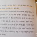 병원마트 네이버블로그