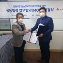 ㈜상인 이미지