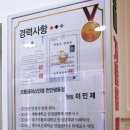 으뜸플러스안경천안쌍용점 네이버블로그