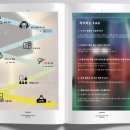 (주)저스트클릭 이미지