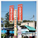 김유정역 닭갈비 네이버블로그