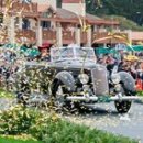 August Motor 이미지