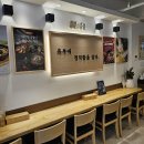 정직유부구미역점 티스토리