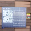 대항새바지동굴앞 이미지