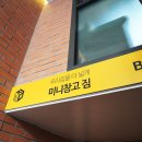 SN빌딩(신내빌딩) 이미지