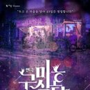 도영식당 이미지