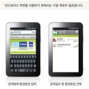 동양PC 이미지
