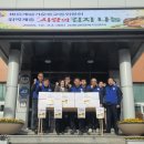 교동 이미지
