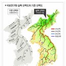 금남정맥 7구간 (엄사초교 ~ 무상사입구 ~ 향적산 ~ 멘재 ~ 국사봉 ~ 천황봉 ~ 쌀개봉 ~ 관음봉 ~ 금잔디고개 ~ 수정봉 ~ 만학골재) 이미지