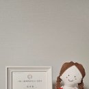 오늘,설레임