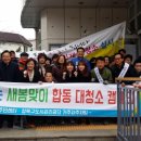 장위1동주민센터 이미지