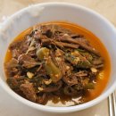 이현우한의원 | 이렇게 난잡하게 11월을 여는 사람 나 밖에 없을 껄~?^_^