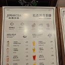 지우병원 | 상해 헌지우이치엔 웨이팅 없이 먹은 일월광장점