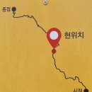 발암산 조망과 무전동 해변이 아름다웠던 남파랑길(#30) 이미지