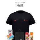 프로스펙스춘천