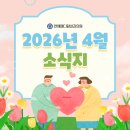 연세메디람내과의원 네이버블로그
