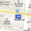 장앤탑내과재활의학과의원 이미지