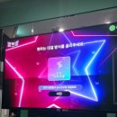 대방코인노래연습장 이미지