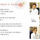 노은산부인과의원 Daum카페