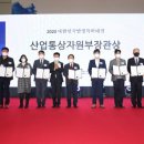 금상 이미지